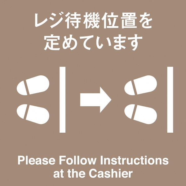 11 cashier.jpg